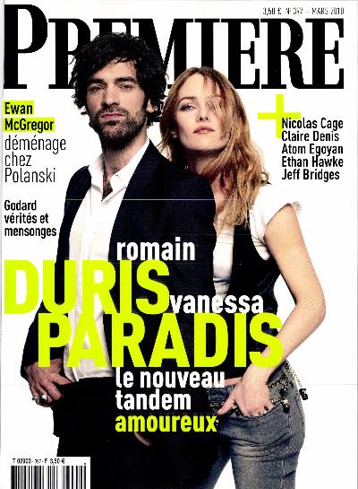 PREMIERE (FR) magazine side cover Issue 397 March 2010
