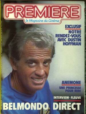 PREMIERE (FR) magazine side cover Issue 103 October 1985