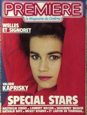 PREMIERE (FR) magazine side cover Issue 104 November 1985