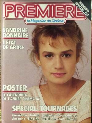 PREMIERE (FR) magazine side cover Issue 105 December 1985