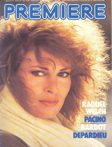 PREMIERE (FR) magazine side cover Issue 11 November 1977