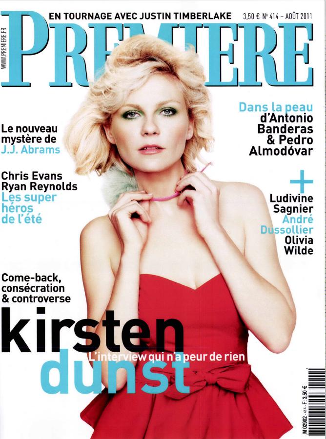 PREMIERE (FR) magazine side cover Issue 414 August 2011