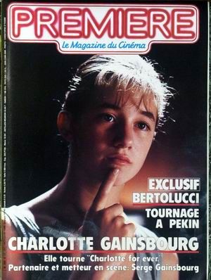 PREMIERE (FR) magazine side cover Issue 115 October 1986