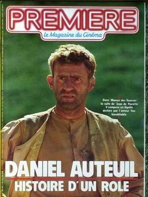 PREMIERE (FR) magazine side cover Issue 116 November 1986