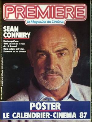 PREMIERE (FR) magazine side cover Issue 117 December 1986