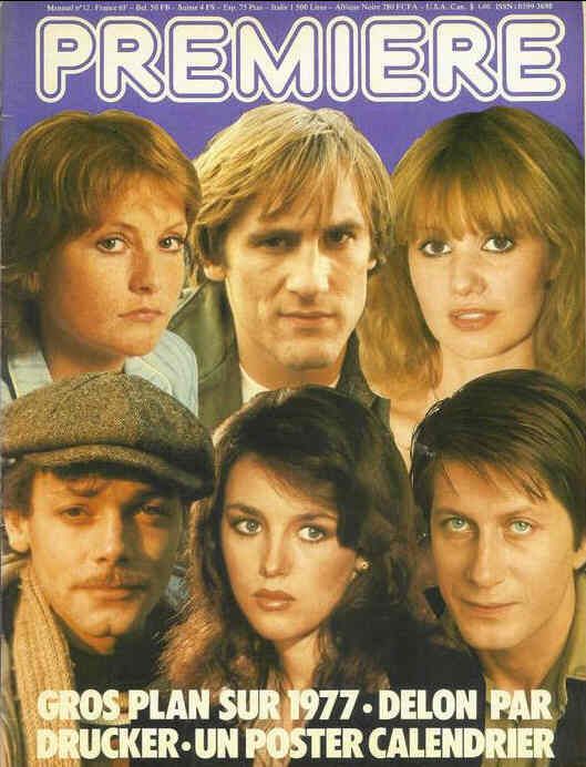 PREMIERE (FR) magazine side cover Issue 12 December 1977
