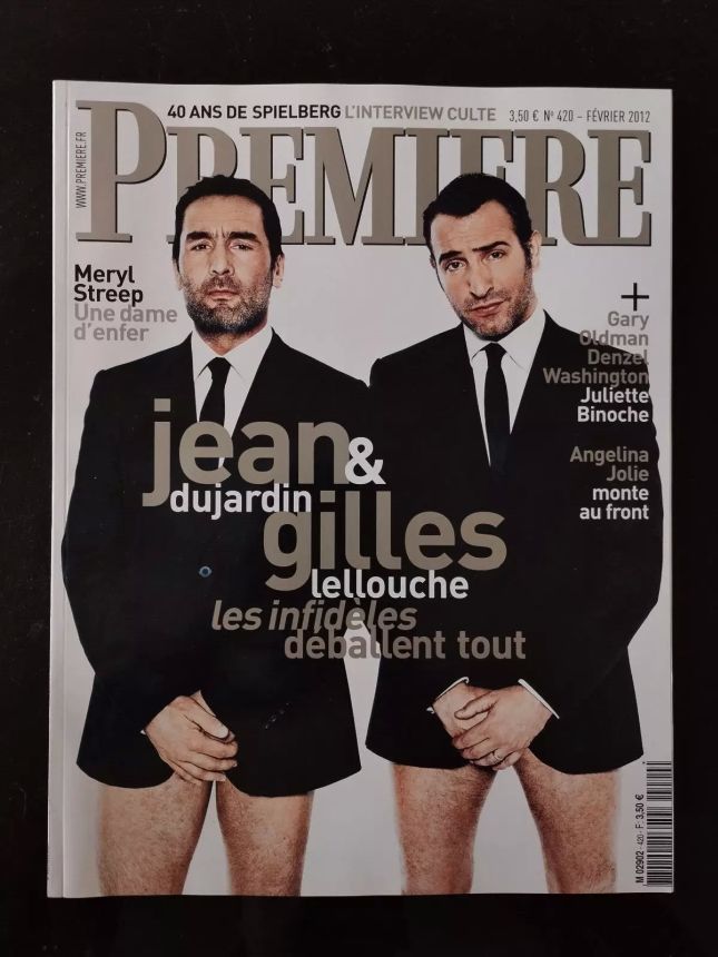 PREMIERE (FR) magazine side cover Issue 420 February 2012