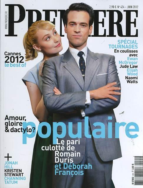 PREMIERE (FR) magazine side cover Issue 424 June 2012