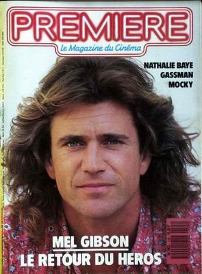 PREMIERE (FR) magazine side cover Issue 125 August 1987