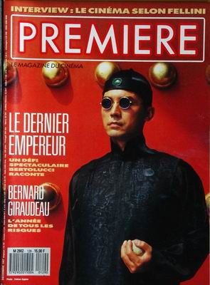 PREMIERE (FR) magazine side cover Issue 129 December 1987