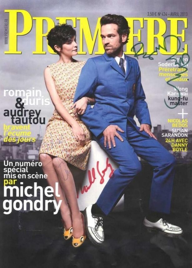 PREMIERE (FR) magazine side cover Issue 434 April 2013