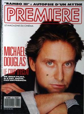 PREMIERE (FR) magazine side cover Issue 131 February 1988