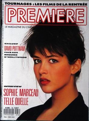 PREMIERE (FR) magazine side cover Issue 136 July 1988
