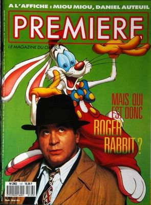 PREMIERE (FR) magazine side cover Issue 137 August 1988