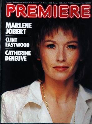 PREMIERE (FR) magazine side cover Issue 14 February 1978