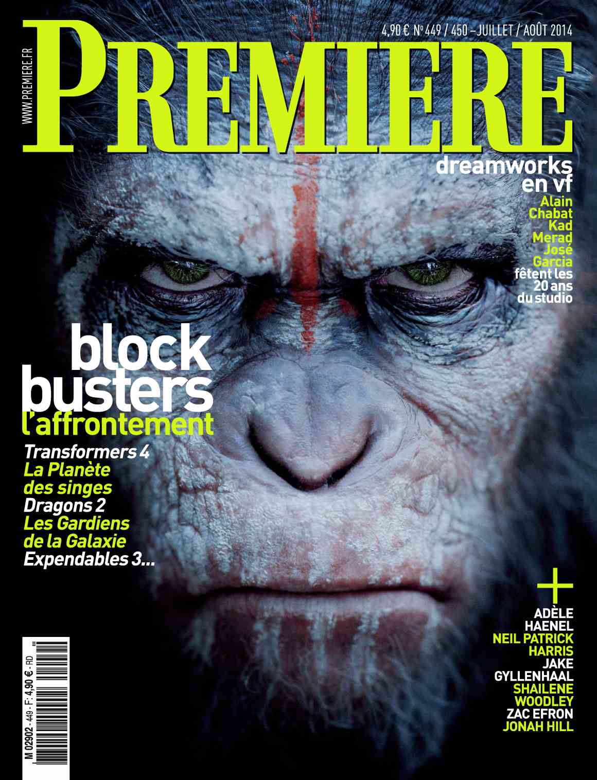 PREMIERE (FR) magazine side cover Issue 449/450 July/August 2014