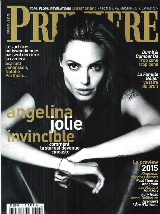PREMIERE (FR) magazine side cover Issue 454/455 December 2014