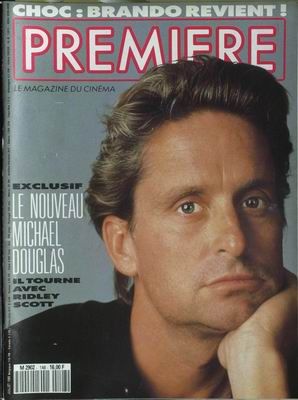 PREMIERE (FR) magazine side cover Issue 148 July 1989