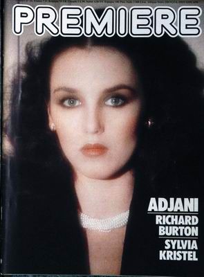 PREMIERE (FR) magazine side cover Issue 15 March 1978
