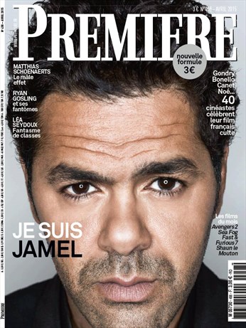 PREMIERE (FR) magazine side cover Issue 458 April 2015
