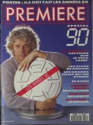 PREMIERE (FR) magazine side cover Issue 154 January 1990