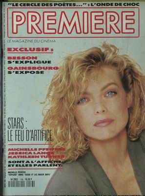 PREMIERE (FR) magazine side cover Issue 156 March 1990