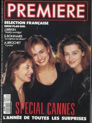 PREMIERE (FR) magazine side cover Issue 158 May 1990