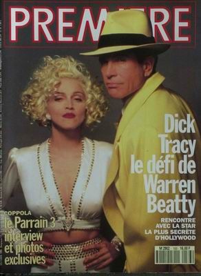 PREMIERE (FR) magazine side cover Issue 163 October 1990