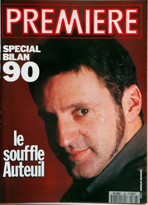 PREMIERE (FR) magazine side cover Issue 166 January 1991