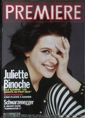 PREMIERE (FR) magazine side cover Issue 175 October 1991