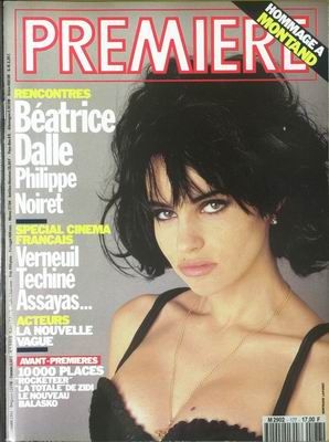 PREMIERE (FR) magazine side cover Issue 177 December 1991