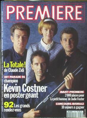 PREMIERE (FR) magazine side cover Issue 178 January 1992