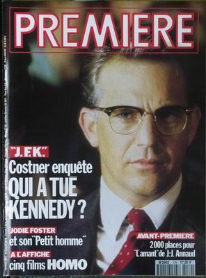 PREMIERE (FR) magazine side cover Issue 179 February 1992
