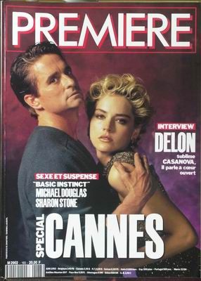 PREMIERE (FR) magazine side cover Issue 183 June 1992