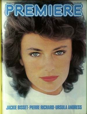 PREMIERE (FR) magazine side cover Issue 19 July/August 1978