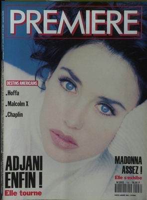 PREMIERE (FR) magazine side cover Issue 192 March 1993