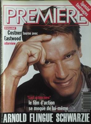PREMIERE (FR) magazine side cover Issue 197 August 1993