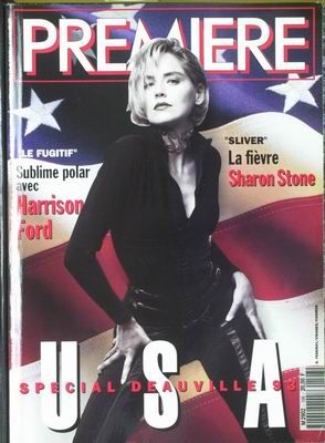 PREMIERE (FR) magazine side cover Issue 198 September 1993