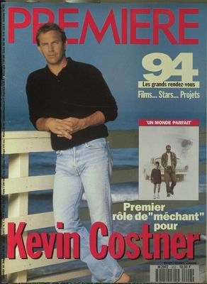 PREMIERE (FR) magazine side cover Issue 202 January 1994