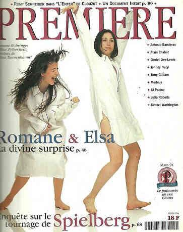 PREMIERE (FR) magazine side cover Issue 204 March 1994