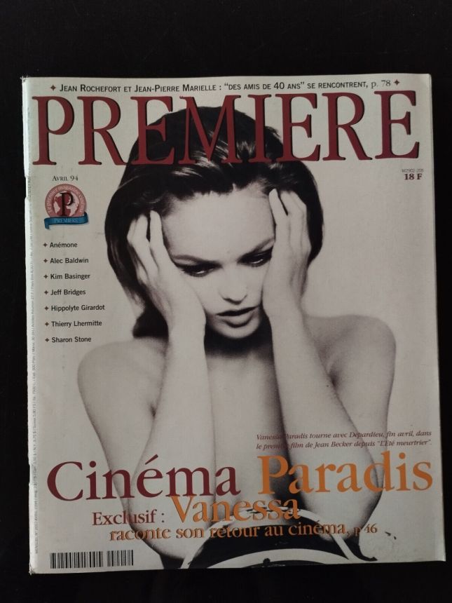 PREMIERE (FR) magazine side cover Issue 205 April 1994