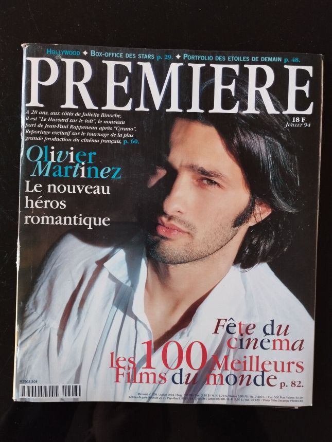 PREMIERE (FR) magazine side cover Issue 208 July 1994