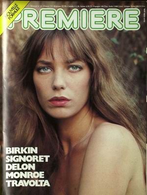 PREMIERE (FR) magazine side cover Issue 21 October 1978