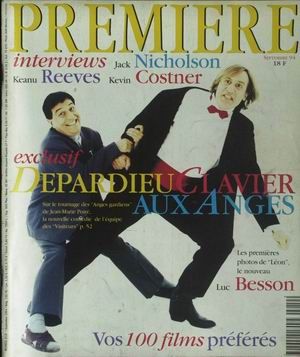 PREMIERE (FR) magazine side cover Issue 210 September 1994