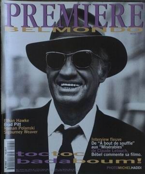 PREMIERE (FR) magazine side cover Issue 217 April 1995