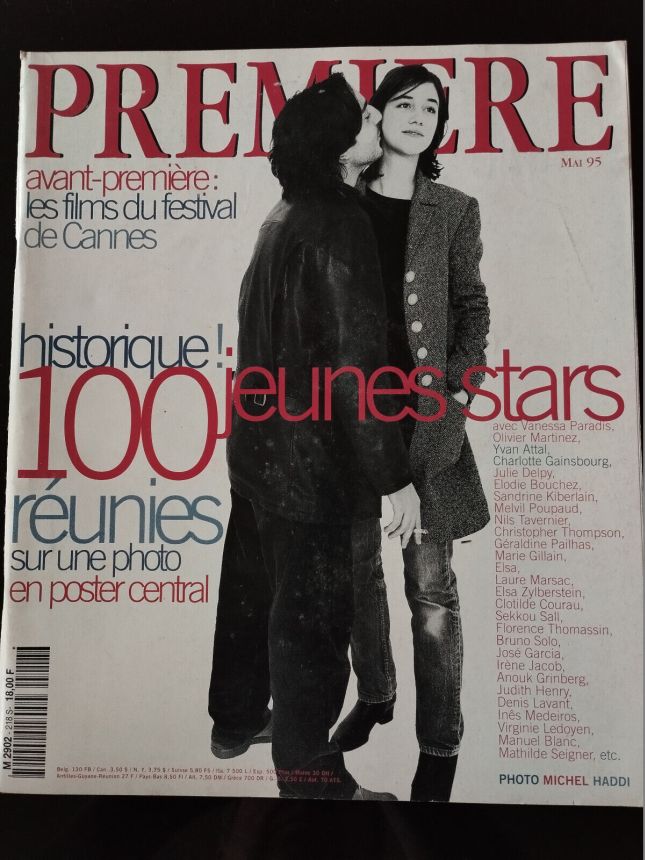 PREMIERE (FR) magazine side cover Issue 218 May 1995
