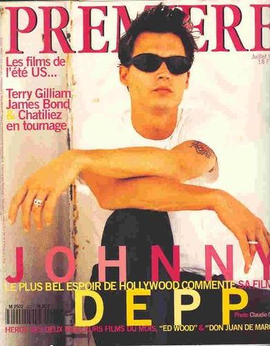 PREMIERE (FR) magazine side cover Issue 220 July 1995