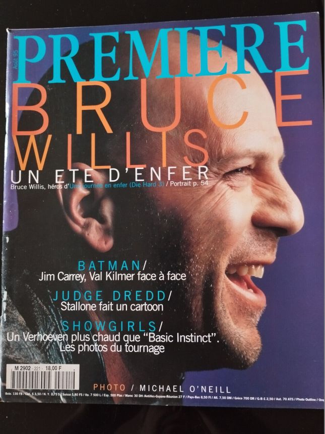 PREMIERE (FR) magazine side cover Issue 221 August 1995