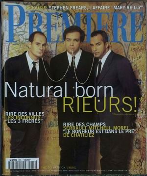 PREMIERE (FR) magazine side cover Issue 225 December 1995