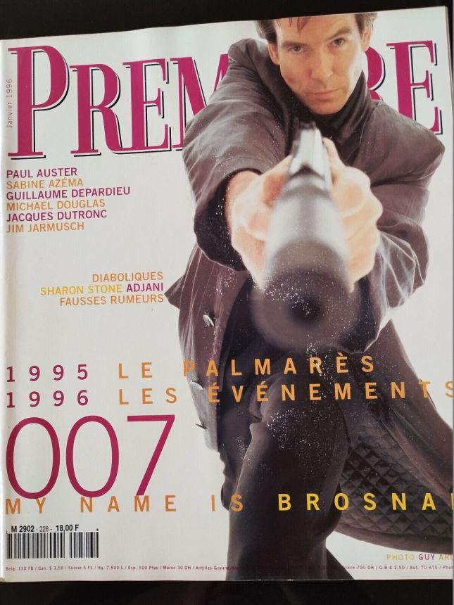 PREMIERE (FR) magazine side cover Issue 226 January 1996